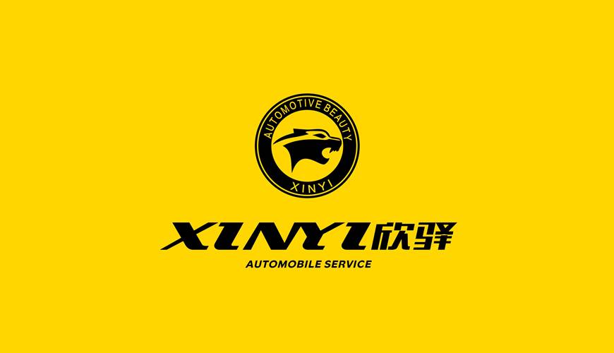弥渡县包装设计公司为品牌重塑确保成功的步骤