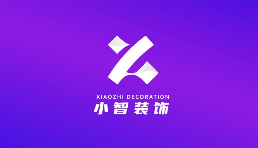 弥渡县包装设计帮您重塑品牌的好处