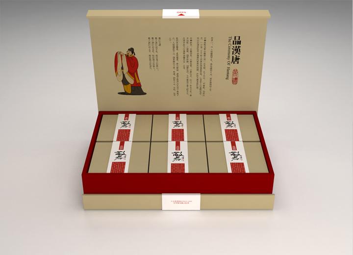弥渡县年货包装设计的温情密码——从市井烟火到年节仪式的视觉重构